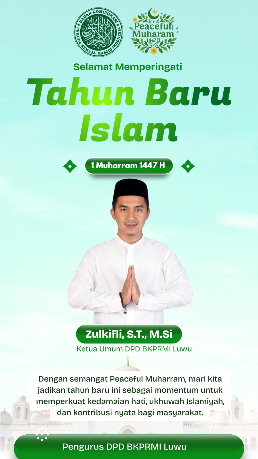 banner 300x600
